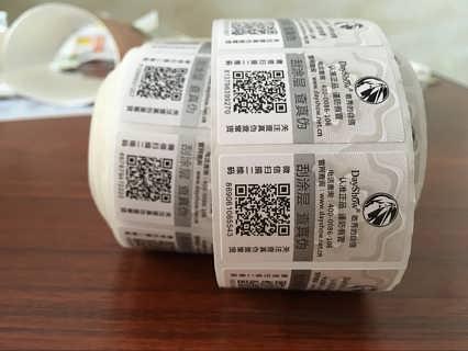 為什么化妝品行業(yè)要使用二維碼防偽標(biāo)簽？